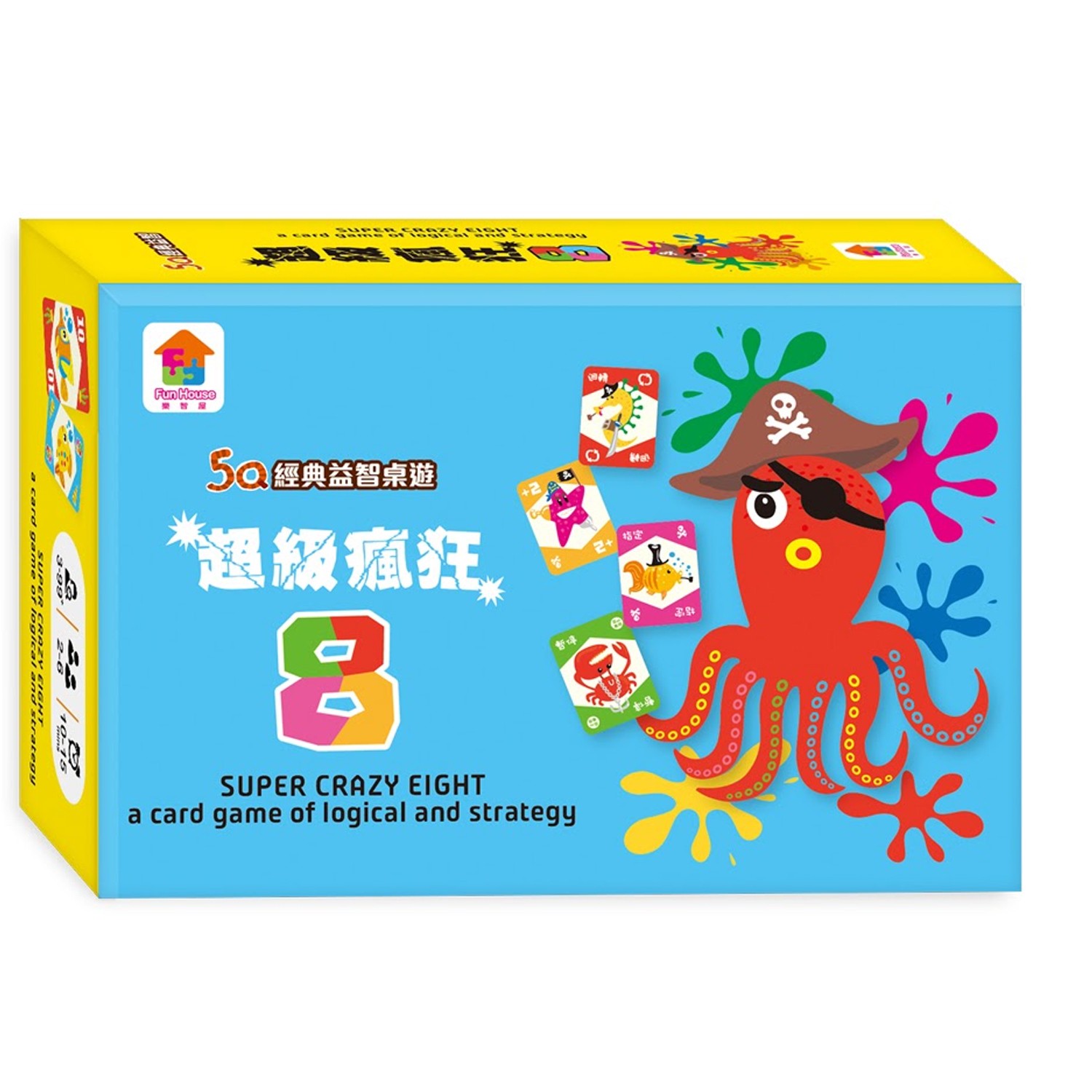 超級瘋狂８-內附65張數字牌、25張功能牌、1張K&S王牌、1張玩法說明書