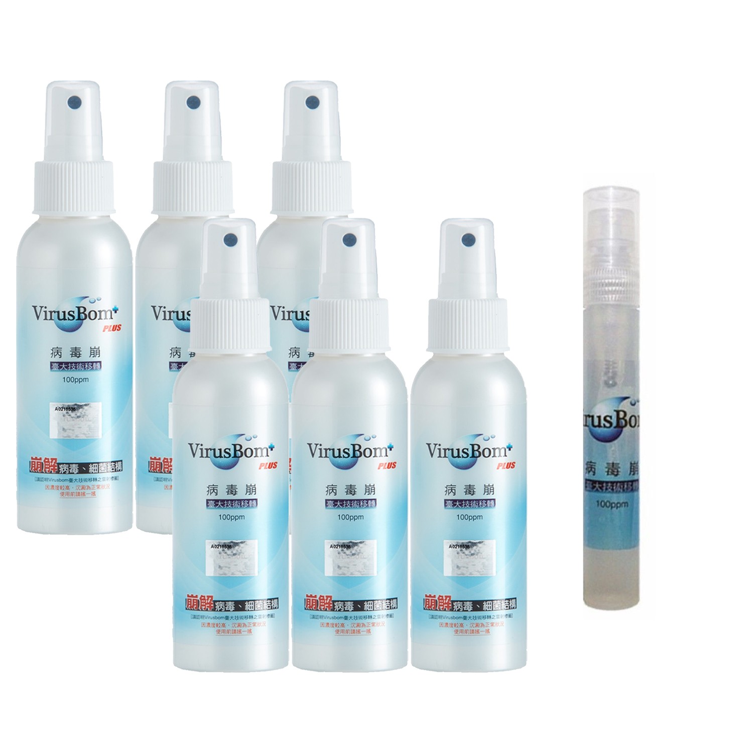 100ppm 噴劑-100ml*6入團購組-加贈獨家限定8ml隨身瓶*1