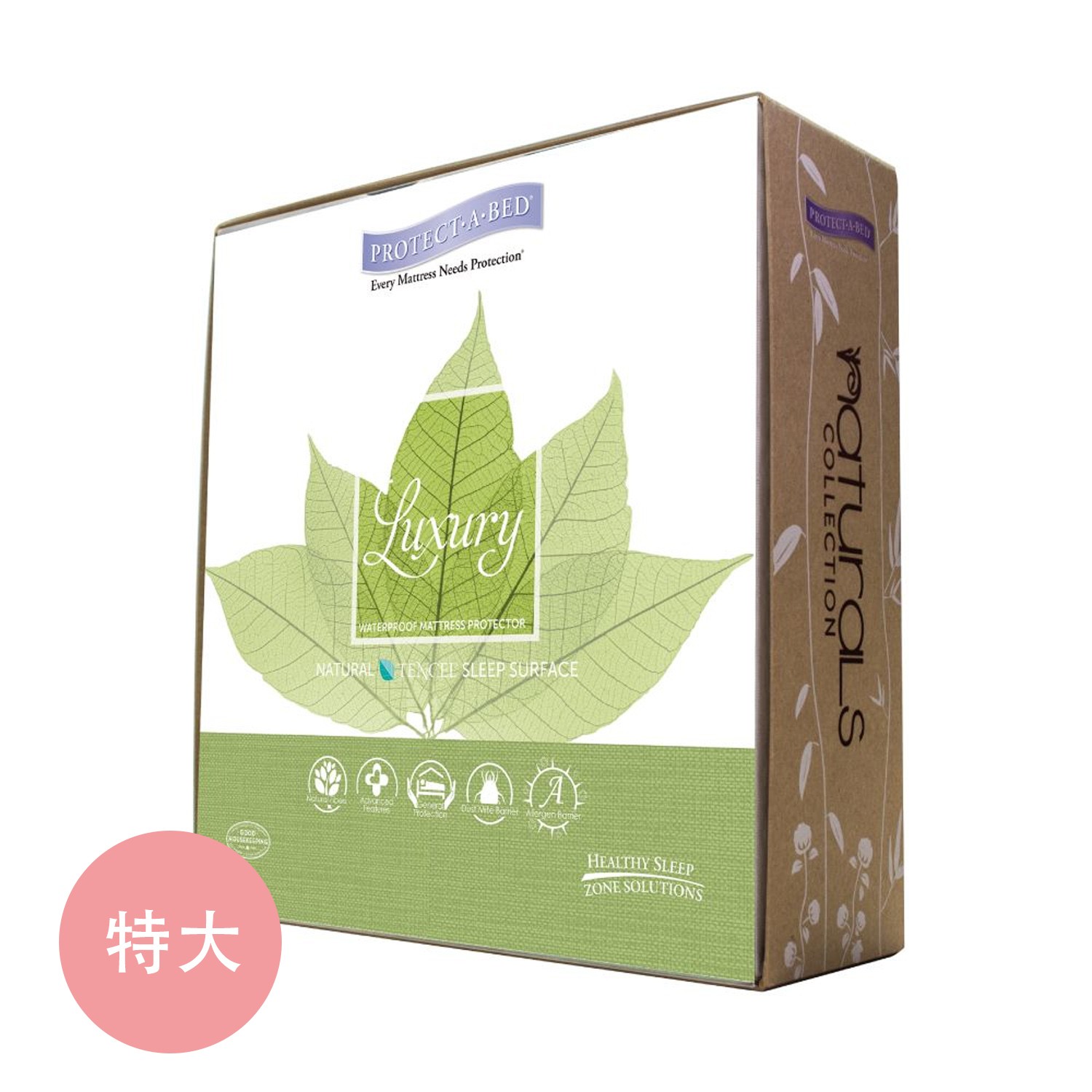 Luxury天絲床包式保潔墊-特大-182*210*25cm(6*7尺)