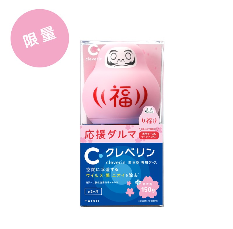 粉色不倒翁 櫻花版 祈願不倒翁-櫻花限定版不倒翁x1+胖胖瓶x1