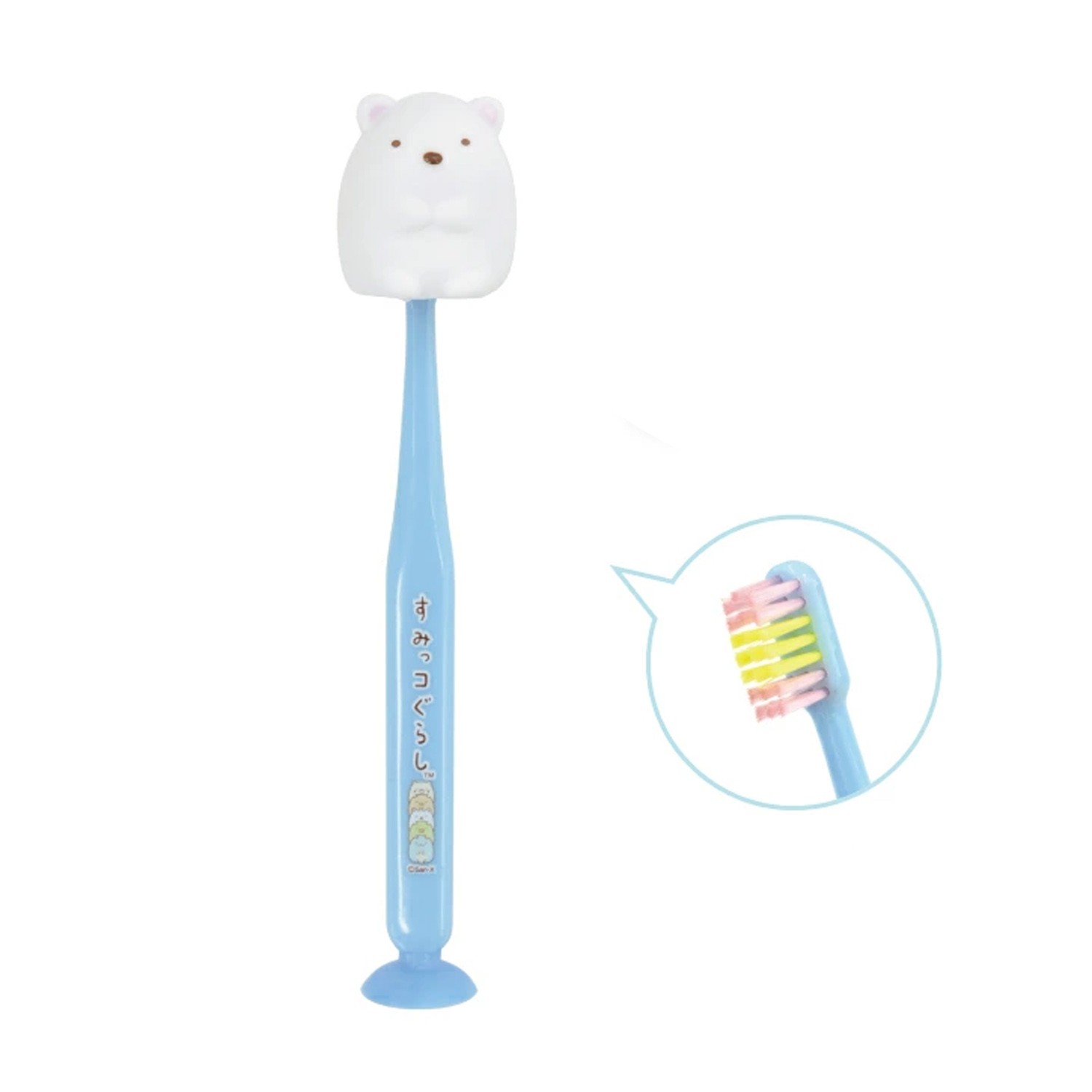 角落生物上蓋吸盤式牙刷-白熊 (3y+)