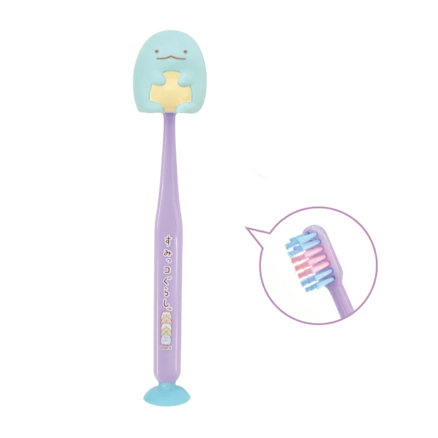 角落生物上蓋吸盤式牙刷-蜥蜴 (3y+)