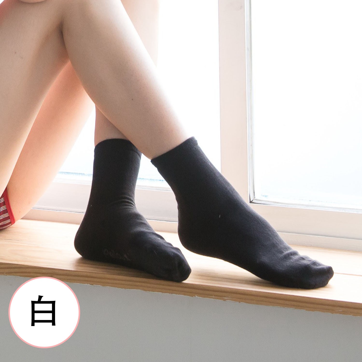 Supima抗菌萊卡除臭襪-短襪(女-6雙組)-白色 (24-26cm)