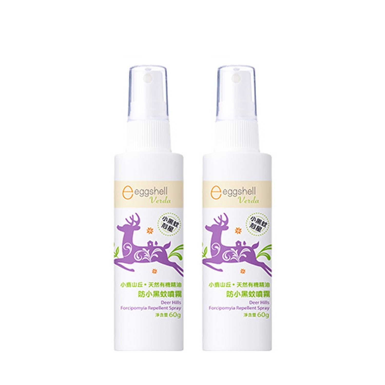 防小黑蚊噴霧-60g*2