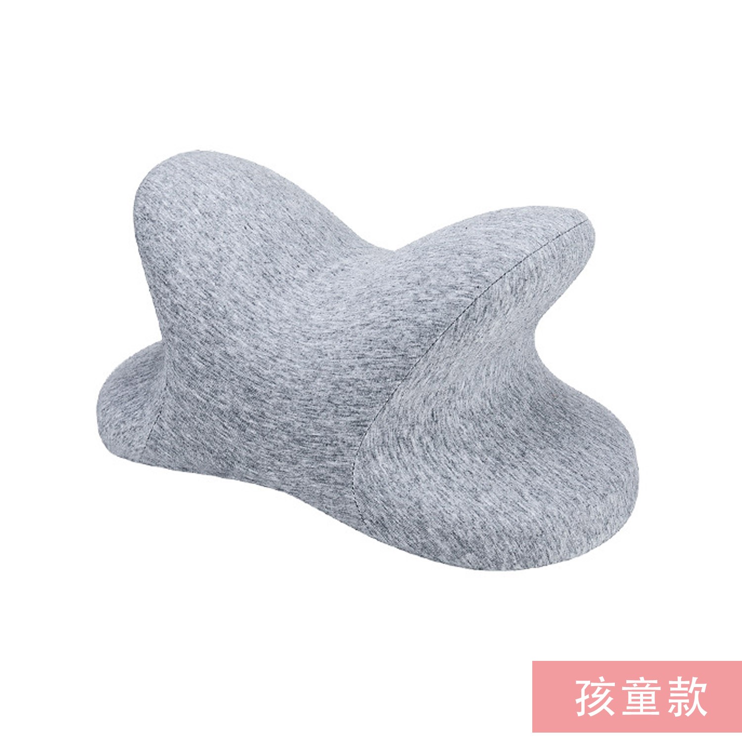 竹炭自然睡姿擁抱記憶午睡枕-孩童款-銀灰 (36*21*17cm)