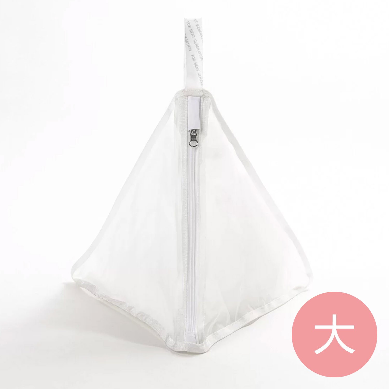 不塑洗衣袋-水母-白 (大-70cm(六邊等長))