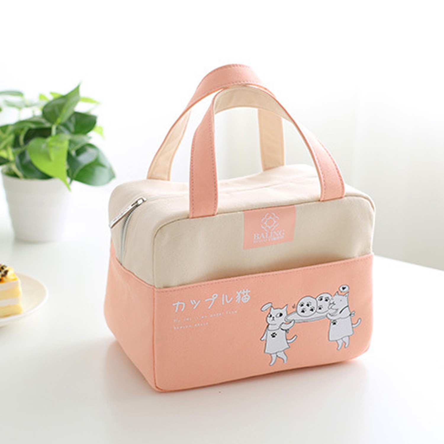 方方手提保溫午餐包便當袋-粉色 (22*16.5*13.5cm)