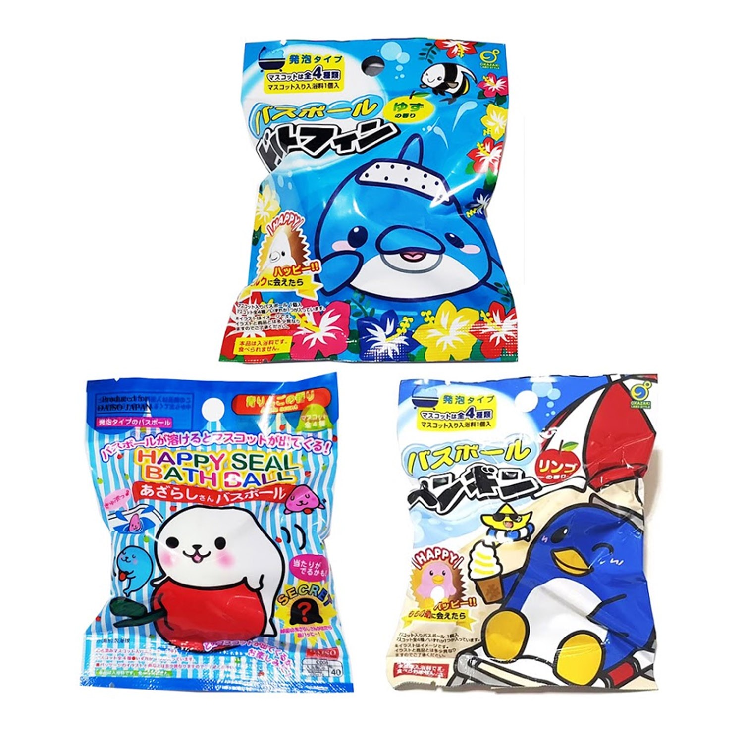 日本進口-玩具入浴球/泡澡球-海洋動物組 海豚+海豹+企鵝 (內附玩具公仔)-(TAURUS代理商進口商品)