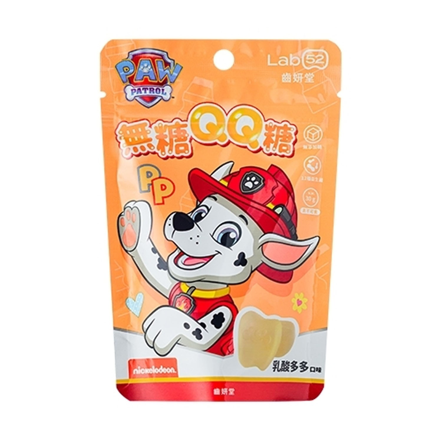 【汪汪隊聯名款】無糖益生菌QQ糖-多多口味-30g