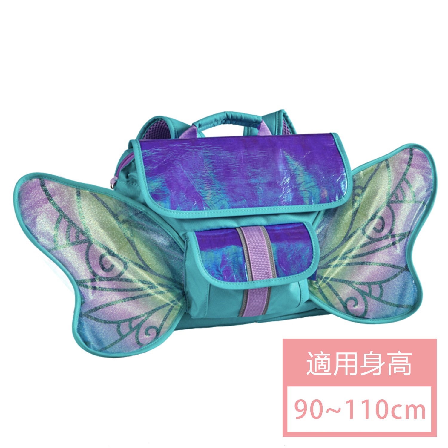 LED Forest Fairy Flyer 飛飛童趣LED系列-冰雪蝴蝶仙子小童背包 (32*25*10cm)