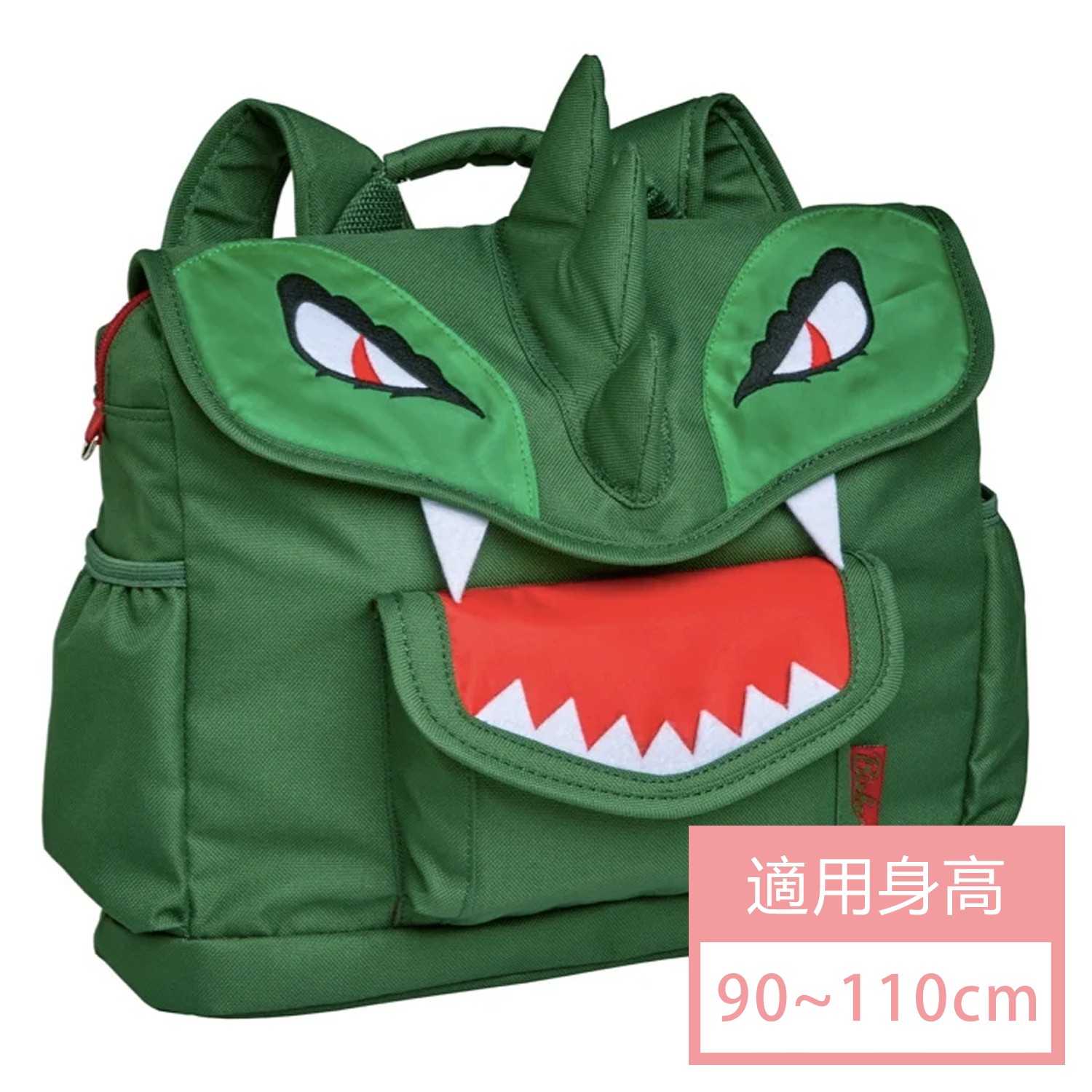 Dino Pack 3D動物童趣系列-英勇綠恐龍小童背包 (32*25*10cm)