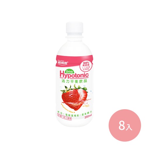 活力平衡飲品 (350ml/瓶x8)