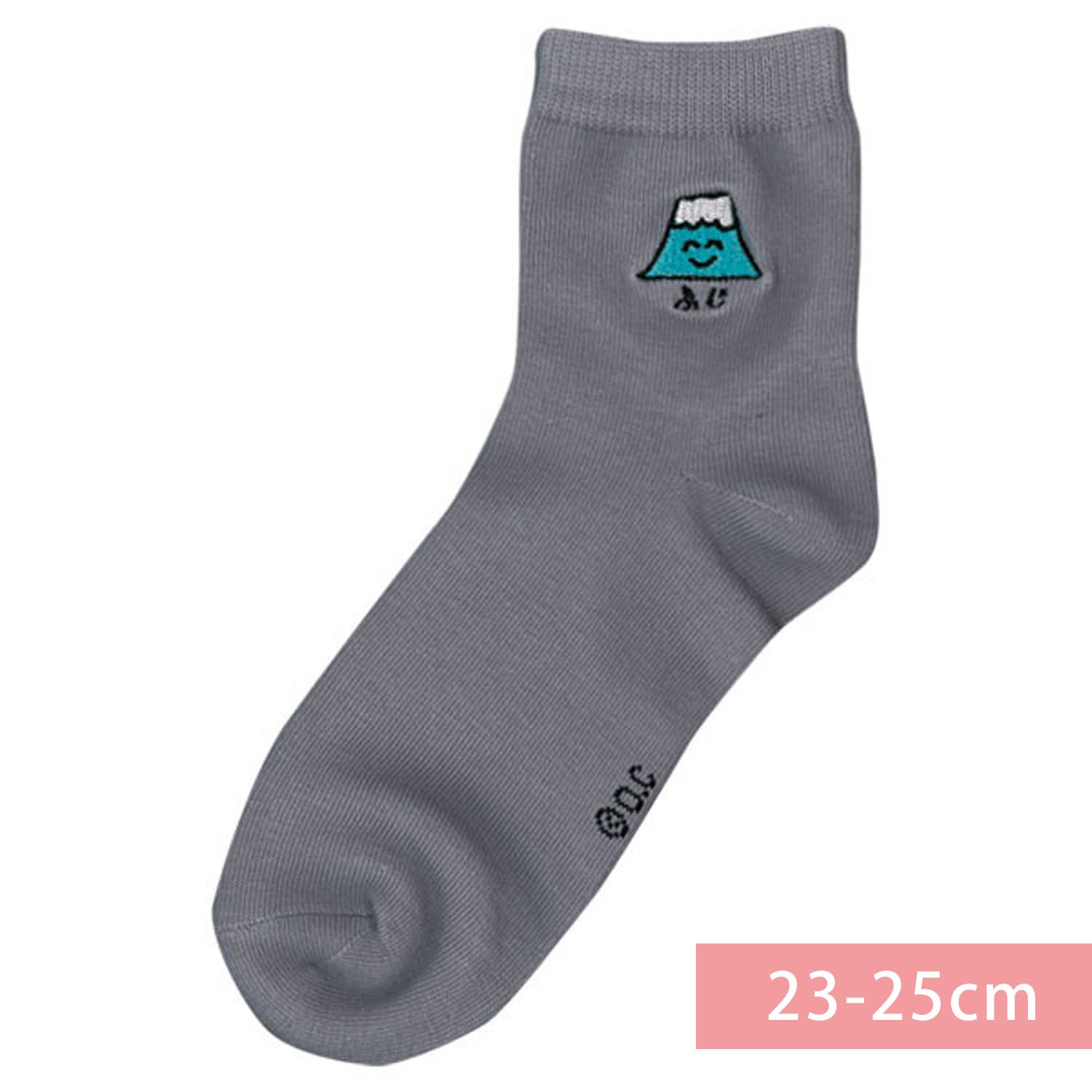 童趣日文插畫刺繡中筒襪-富士山-灰 (23-25cm)