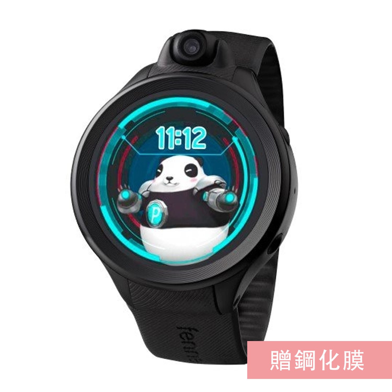 小狐狸兒童智慧手錶加贈鋼化膜組合-星夜黑