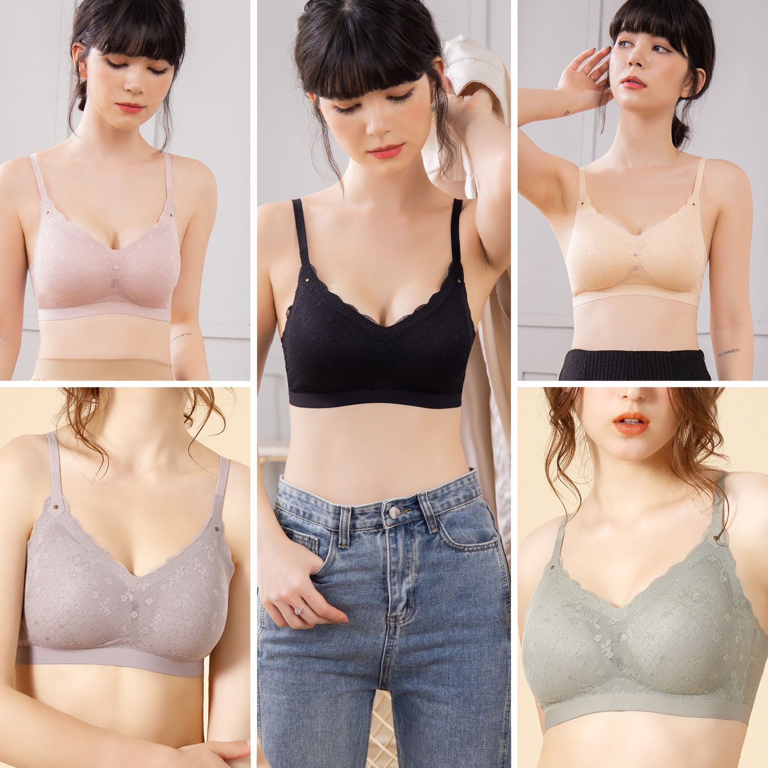 乳膠科技涼感日/夜美胸無痕內衣-5件組-背心款-黑/膚/灰/粉/綠 (M)-內衣x5件