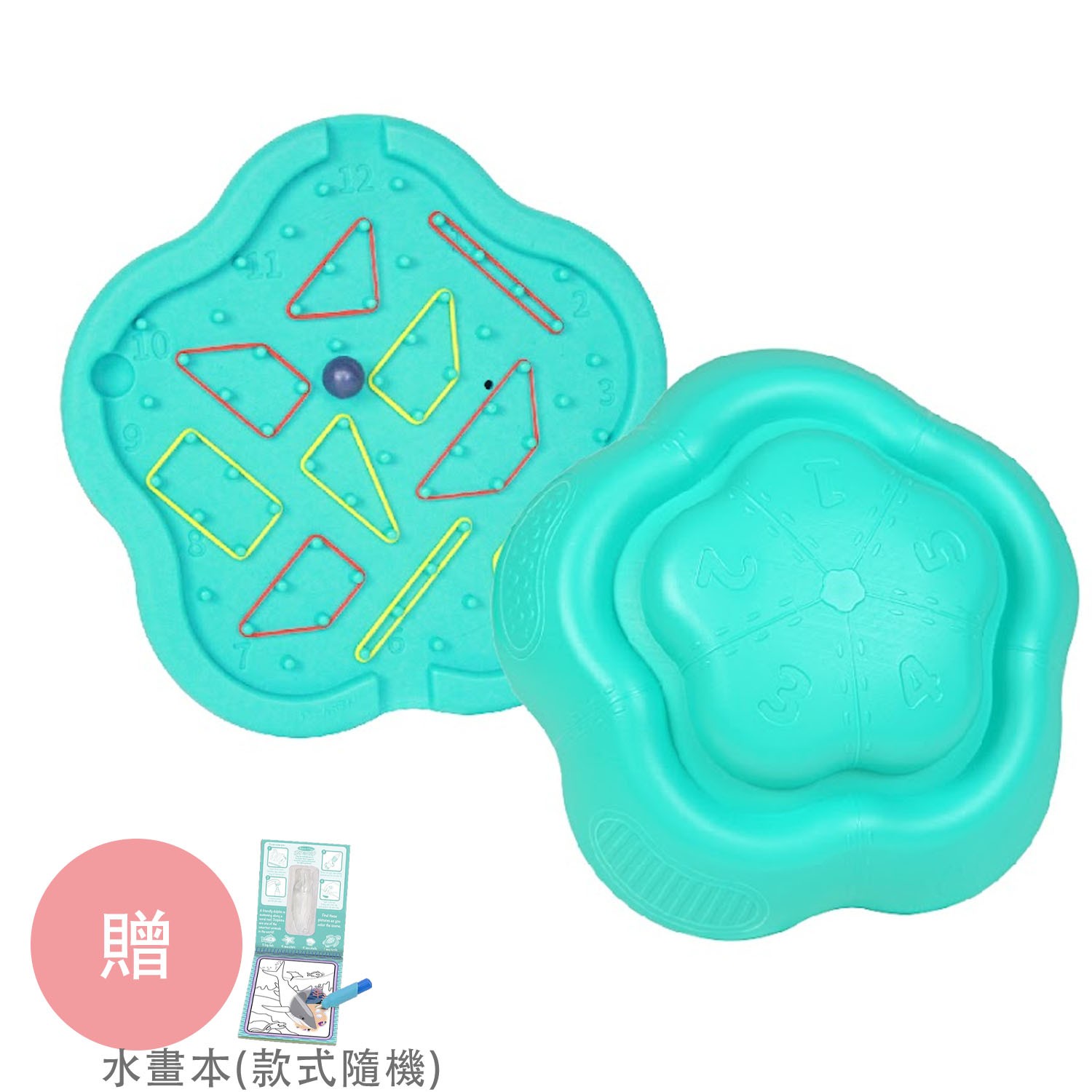 【兩組一起更好玩超值組】迷宮球-湖水綠-2PCS-獨家買就送Melissa&Doug水畫本*1本(款式隨機)