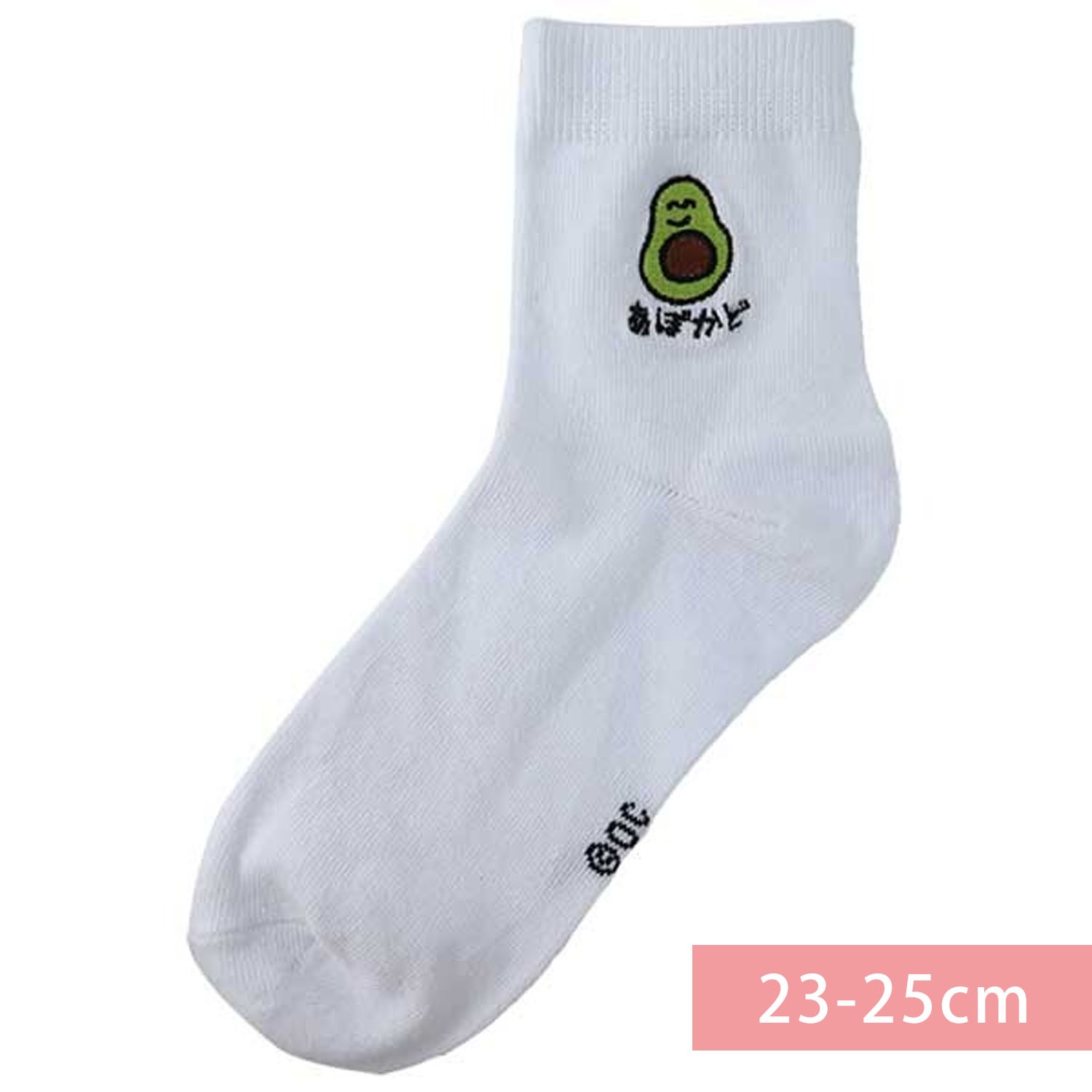 童趣日文插畫刺繡中筒襪-酪梨-白 (23-25cm)