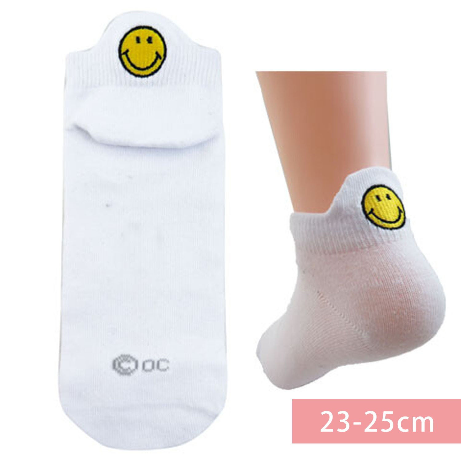 童趣日文插畫刺繡短襪-笑臉-白 (23-25cm)