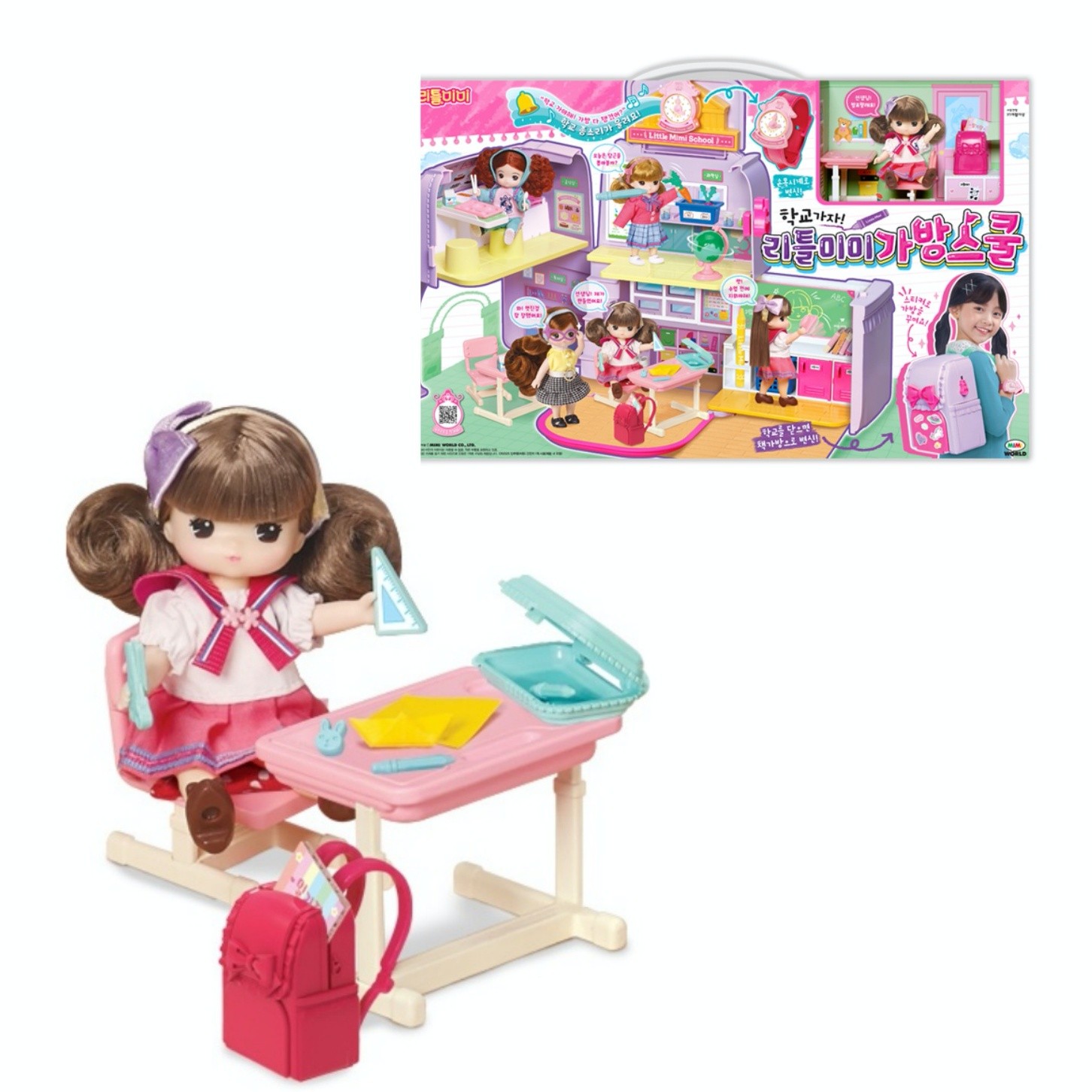 迷你MIMI書包學校