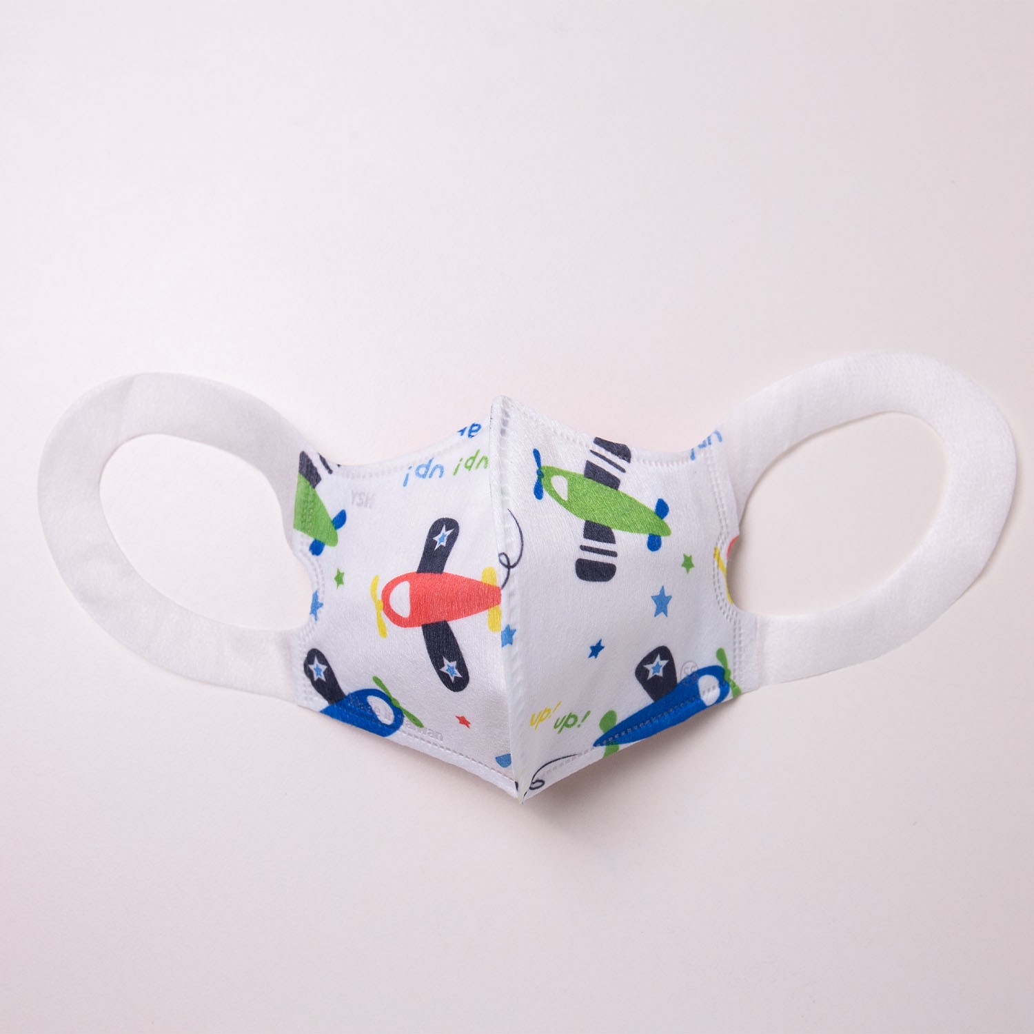 幼幼/兒童3D立體醫療口罩/台灣製(未滅菌)-繽紛飛機 (14.5x10cm-建議1-4歲)-50入/盒