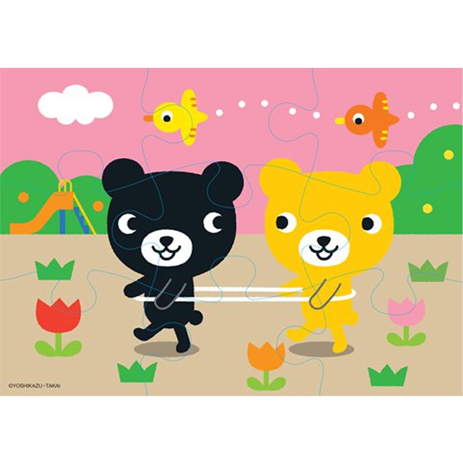 聯名款黑熊君 -熊熊好朋友-9pc