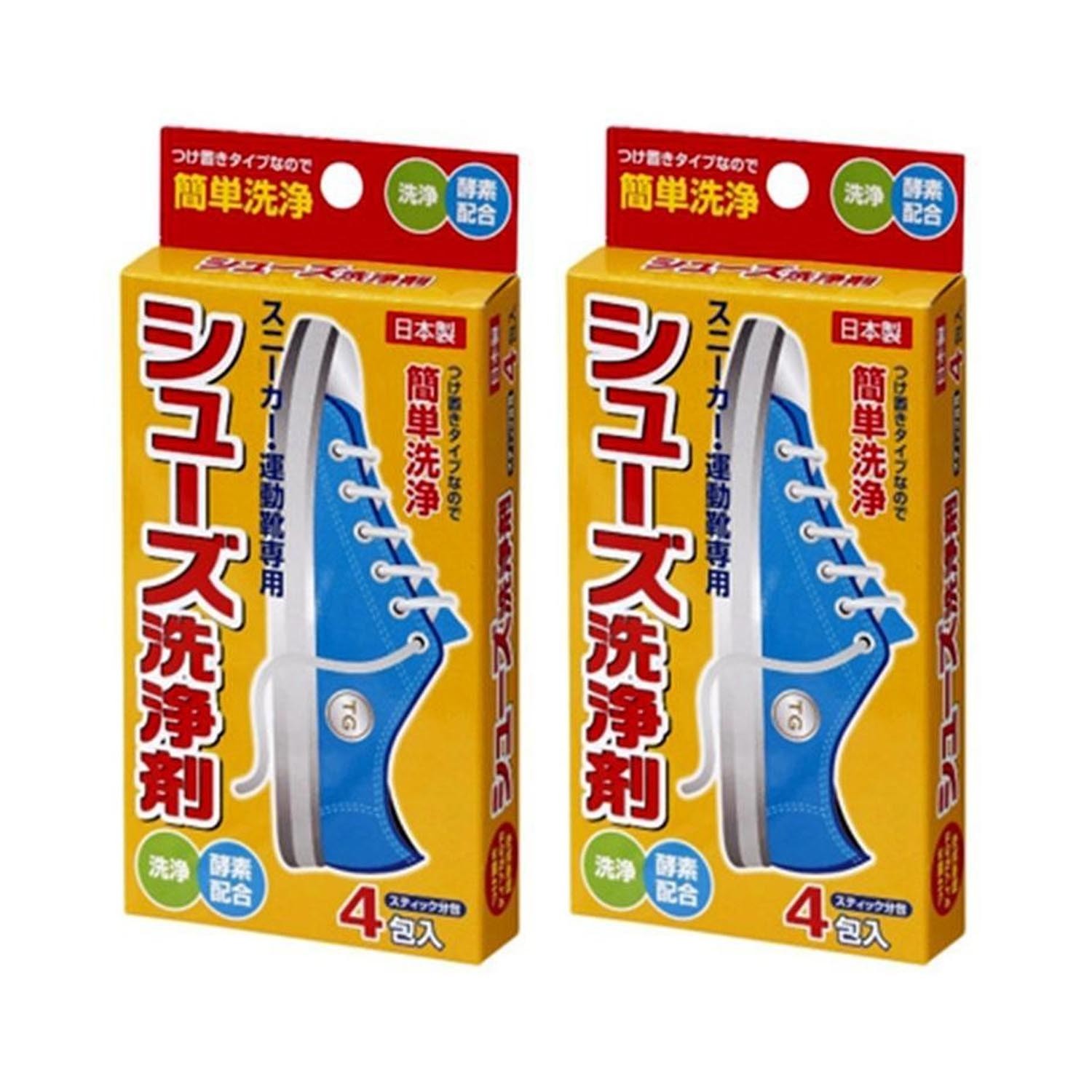 洗鞋劑(單獨買洗鞋劑)-超值2入組-20g*4包/盒