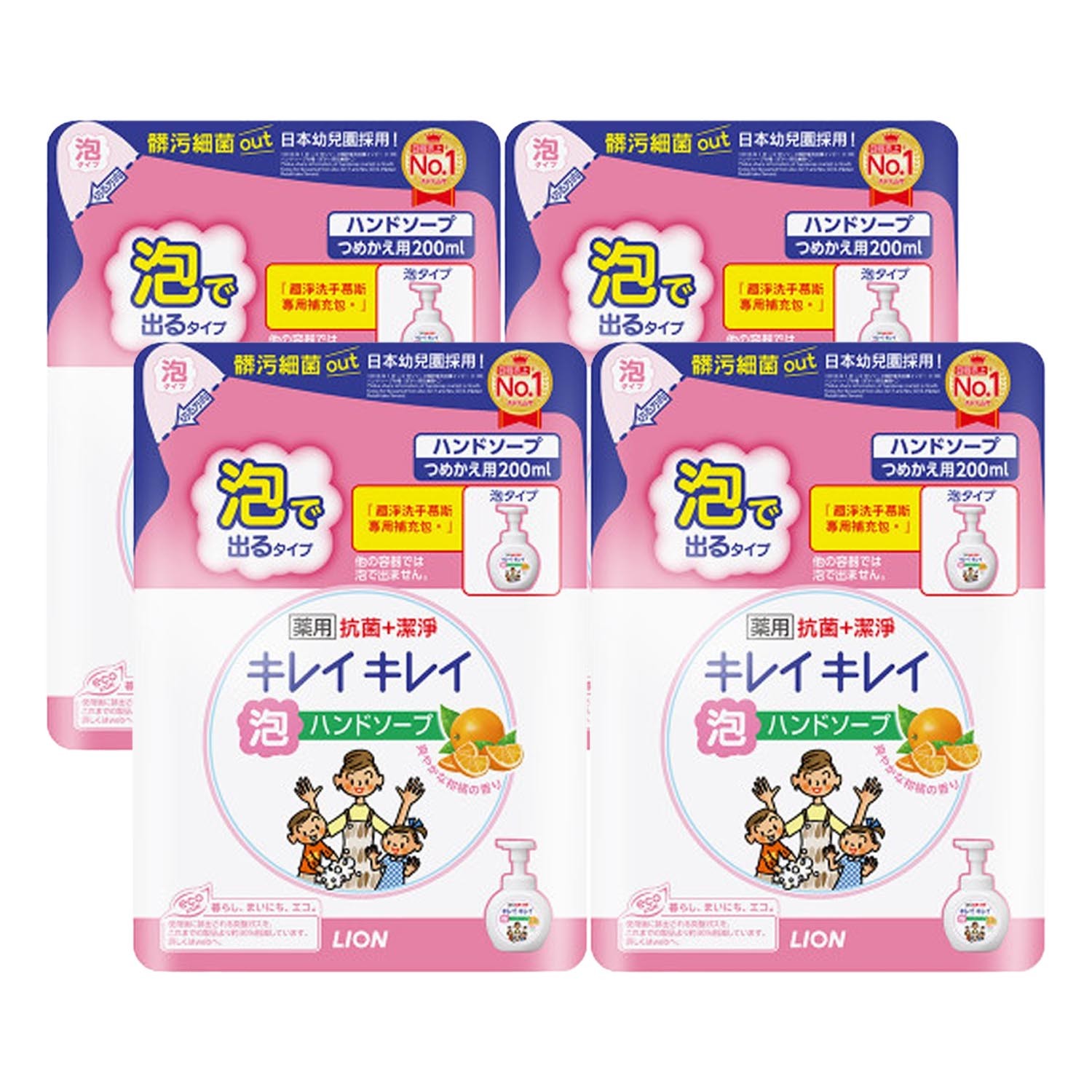 趣淨抗菌洗手慕斯組合 4補充包柑橘(200mlx4)