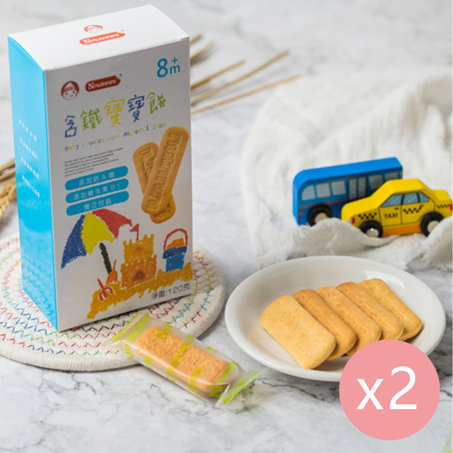 含鐵寶寶餅*2-120g*2