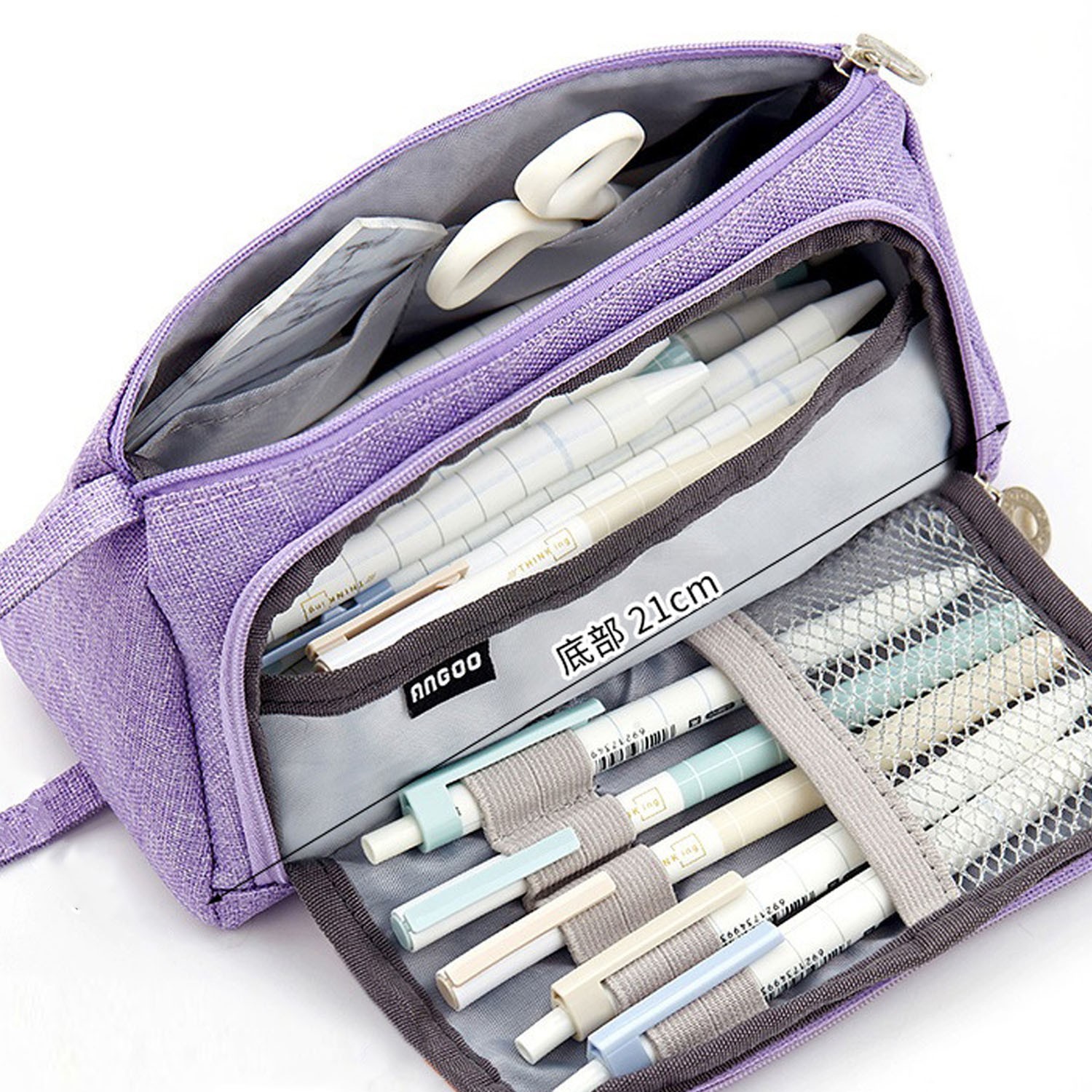 三角形大開口鉛筆袋-紫色