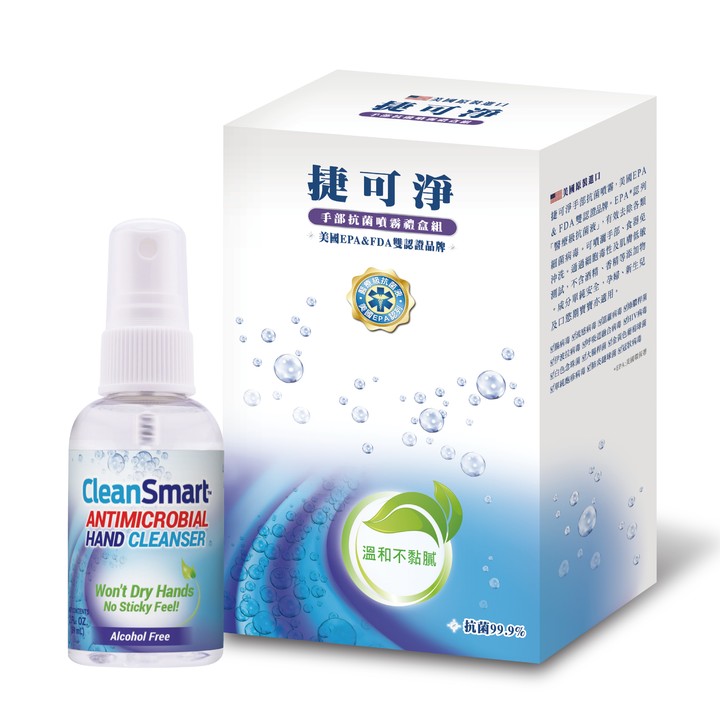 親膚抗菌噴霧禮盒組+隨身瓶-59ml-新包裝-236ml+59ml+59ml