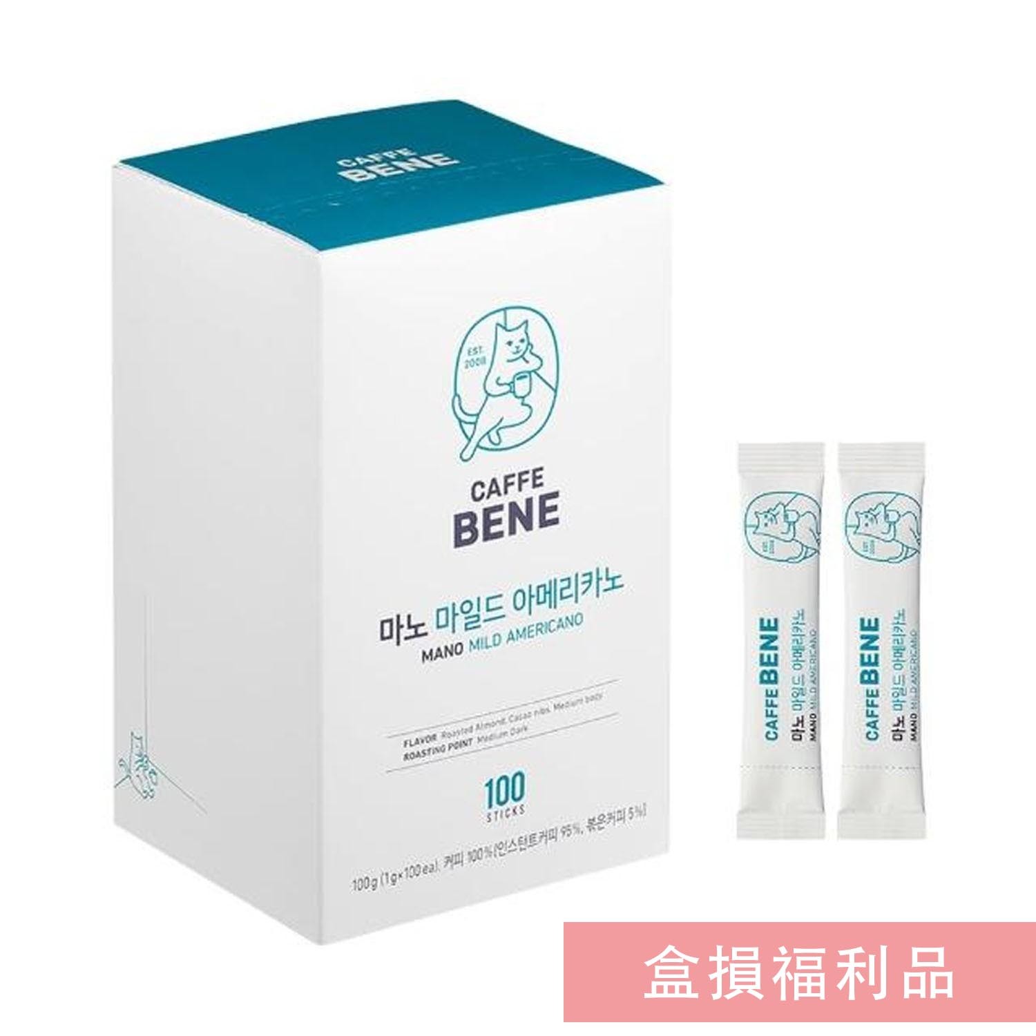 [盒損福利價]MANO美式香醇中深培黑咖啡(100入)-(效期到2023.04.27)-團購專案