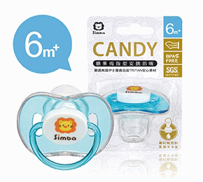 Simba小獅王辛巴	糖果拇指型安撫奶嘴" width=