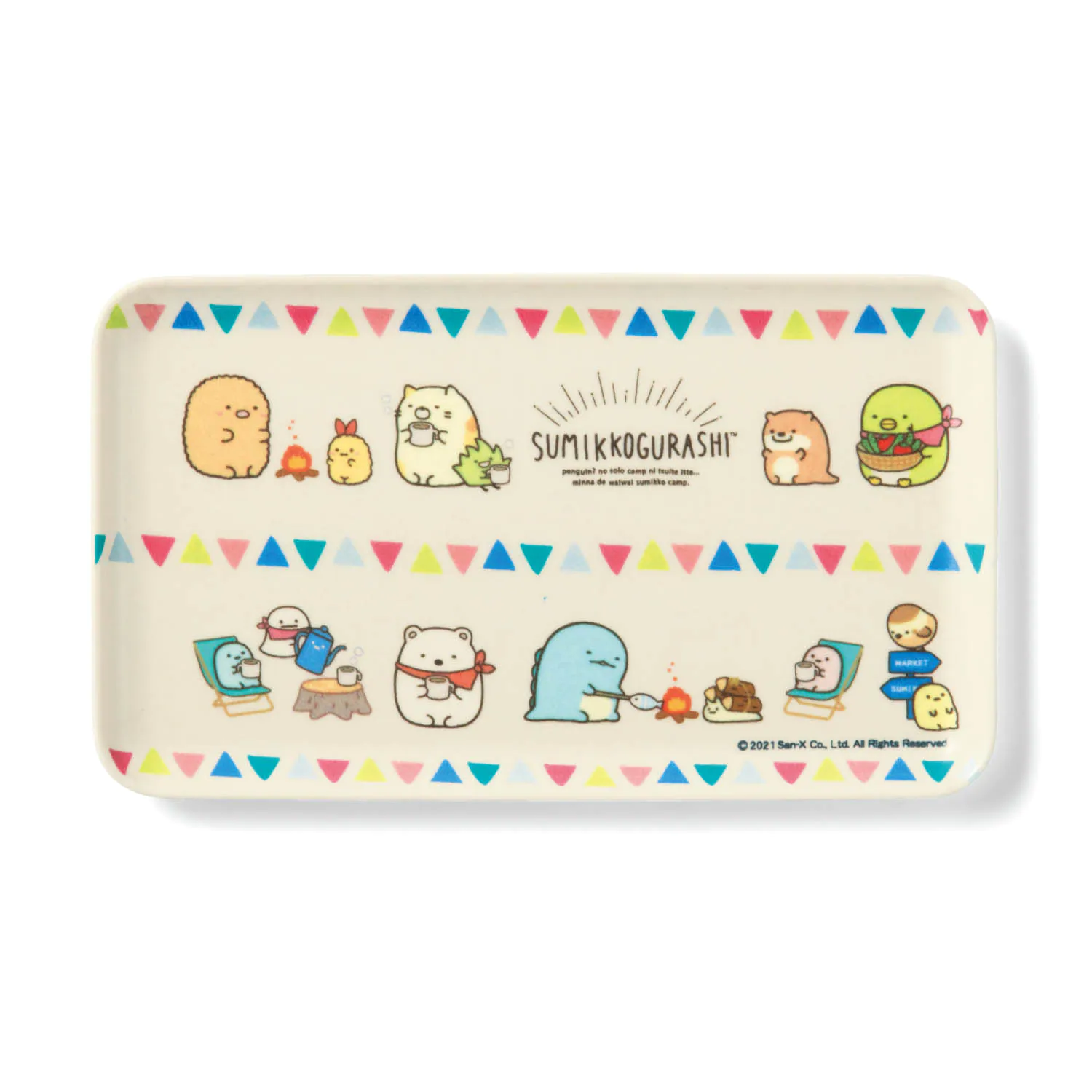 日本千趣會 - 日本製 角落生物迷你托盤/置物盤-超市採購 (21.5x12.5x1.2cm)