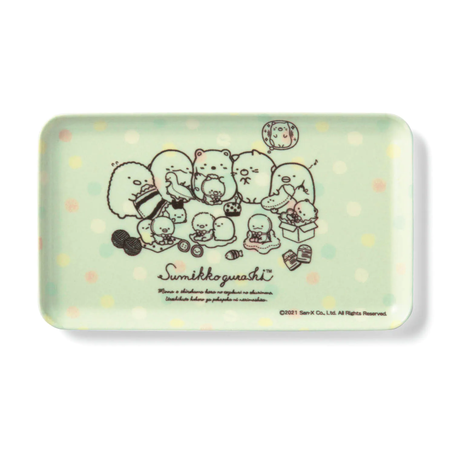 日本千趣會 - 日本製 角落生物迷你托盤/置物盤-超市採購 (21.5x12.5x1.2cm)