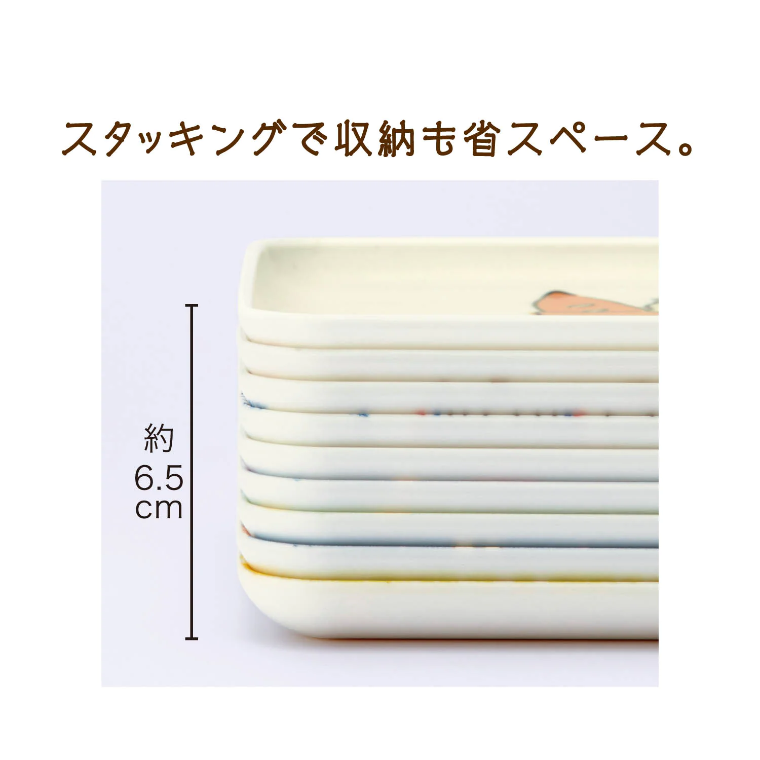 日本千趣會 - 日本製 角落生物迷你托盤/置物盤-超市採購 (21.5x12.5x1.2cm)