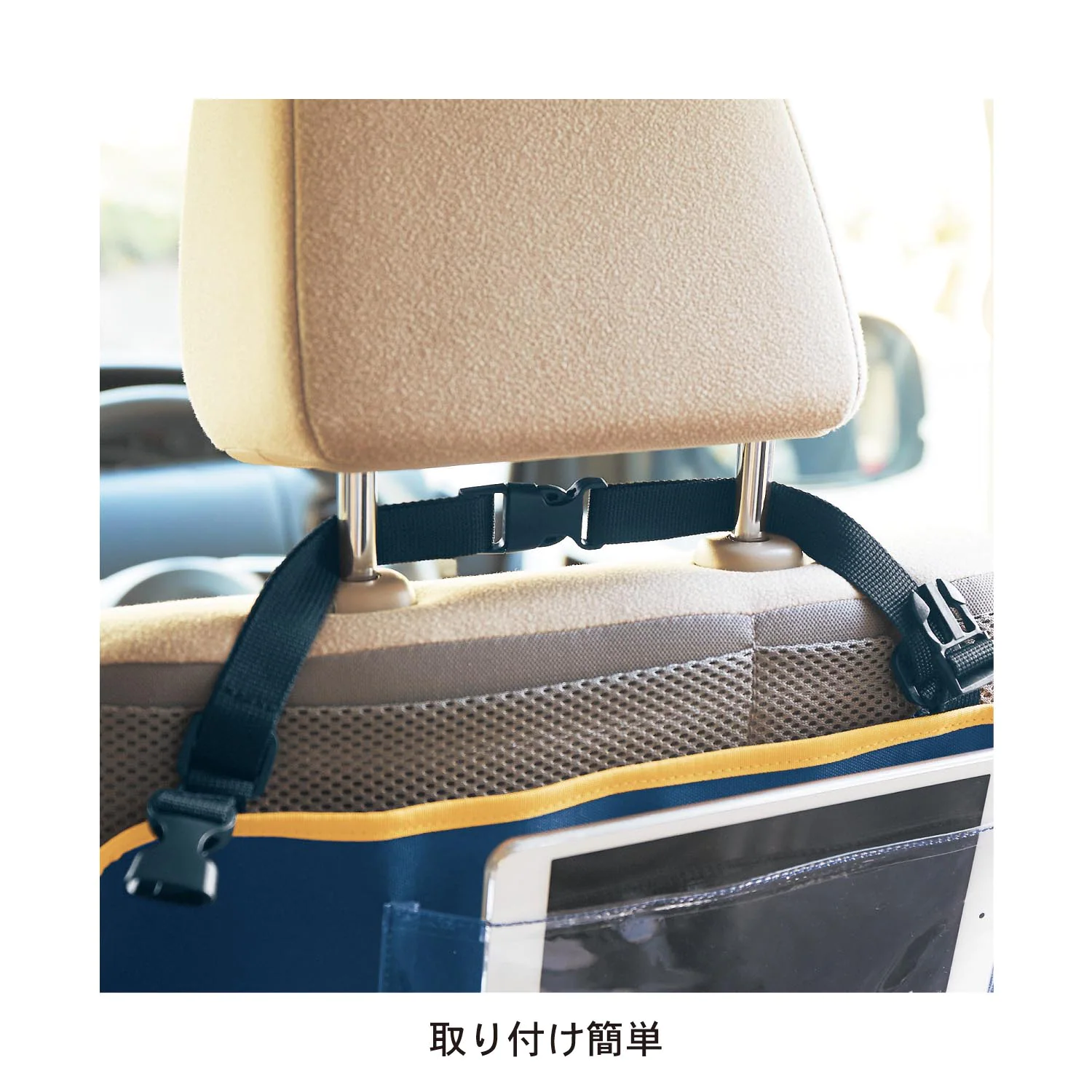 日本千趣會 - 迪士尼 多功能車用椅背收納袋-玩具總動員 (34×47cm)