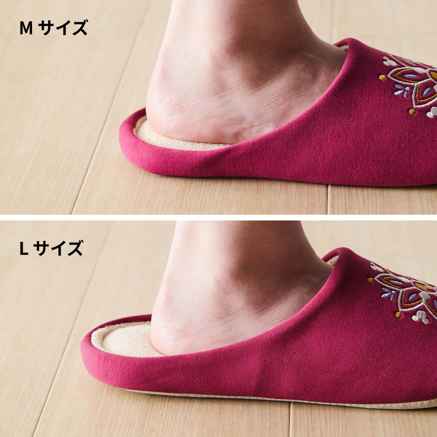 日本千趣會 - 迪士尼 低反發麵包室內拖鞋-小鹿斑比-可可