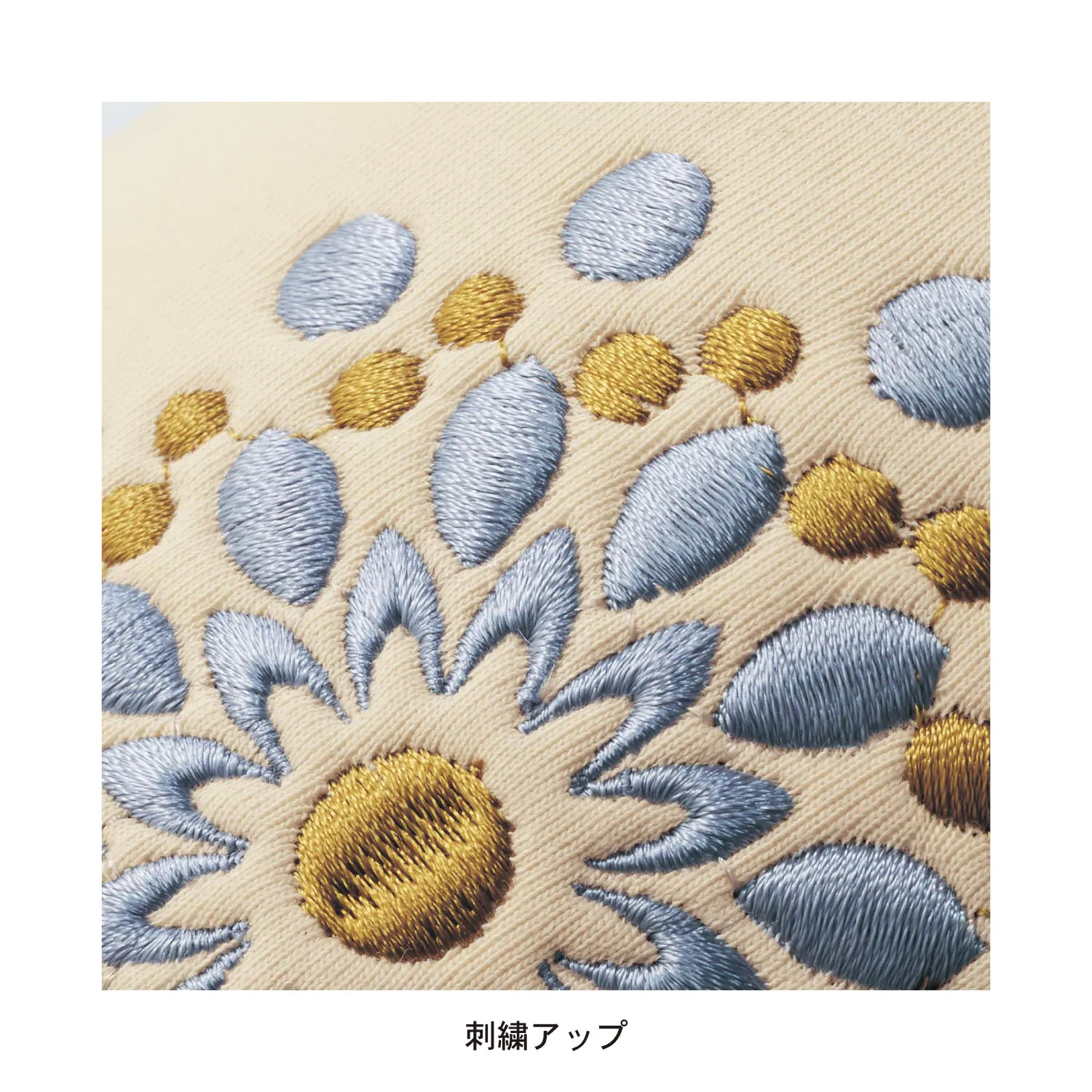 日本千趣會 - 北歐風 刺繡麵包室內拖鞋-煙火-芥末黃