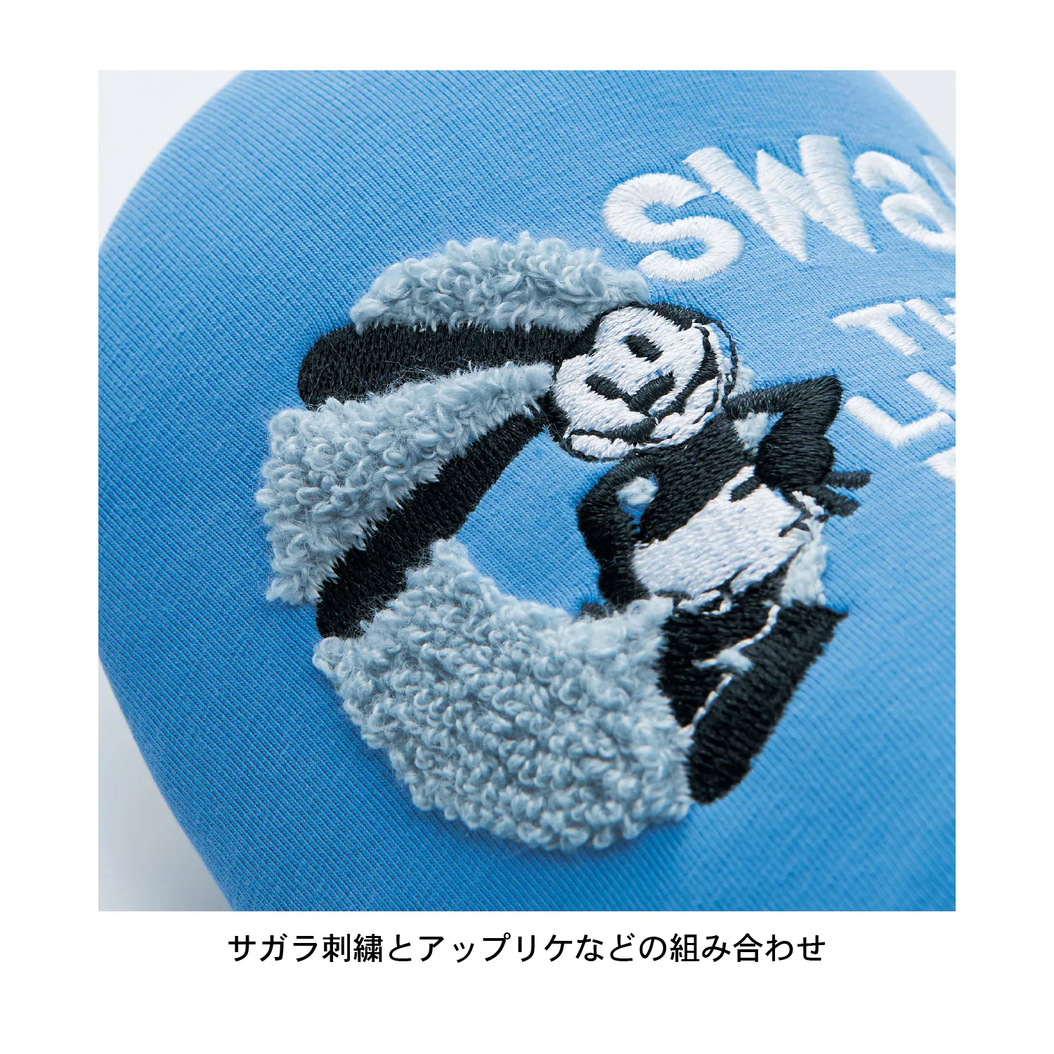 日本千趣會 - 迪士尼 麵包型室內拖鞋-幸運兔奧斯華-水藍 (M(23-25cm))