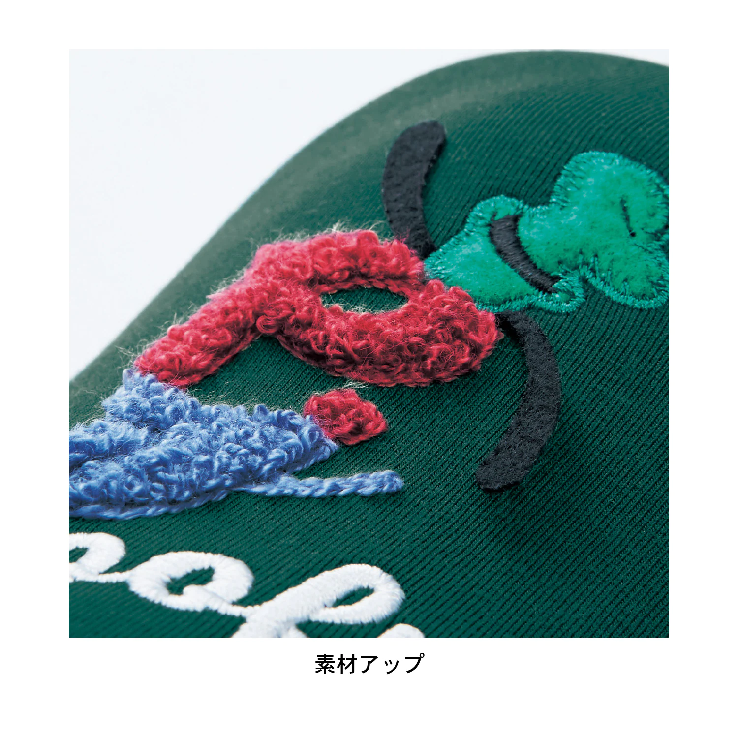 日本千趣會 - 迪士尼 麵包型室內拖鞋-幸運兔奧斯華-水藍 (M(23-25cm))