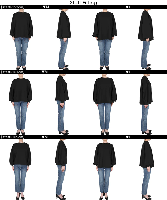 日本 COCA - 小立領落肩澎澎袖上衣-黑