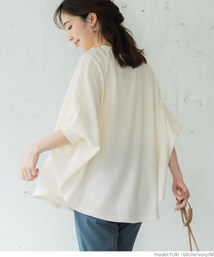 日本 COCA - 休閒簡約圓領飛鼠袖上衣-海軍藍