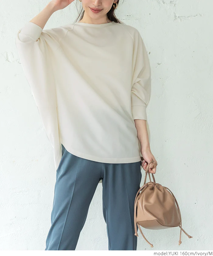 日本 COCA - 休閒簡約圓領飛鼠袖上衣-海軍藍