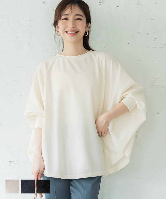 日本 COCA - 休閒簡約圓領飛鼠袖上衣-海軍藍