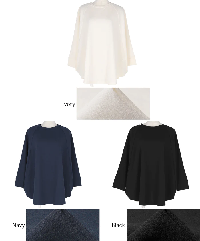 日本 COCA - 休閒簡約圓領飛鼠袖上衣-海軍藍