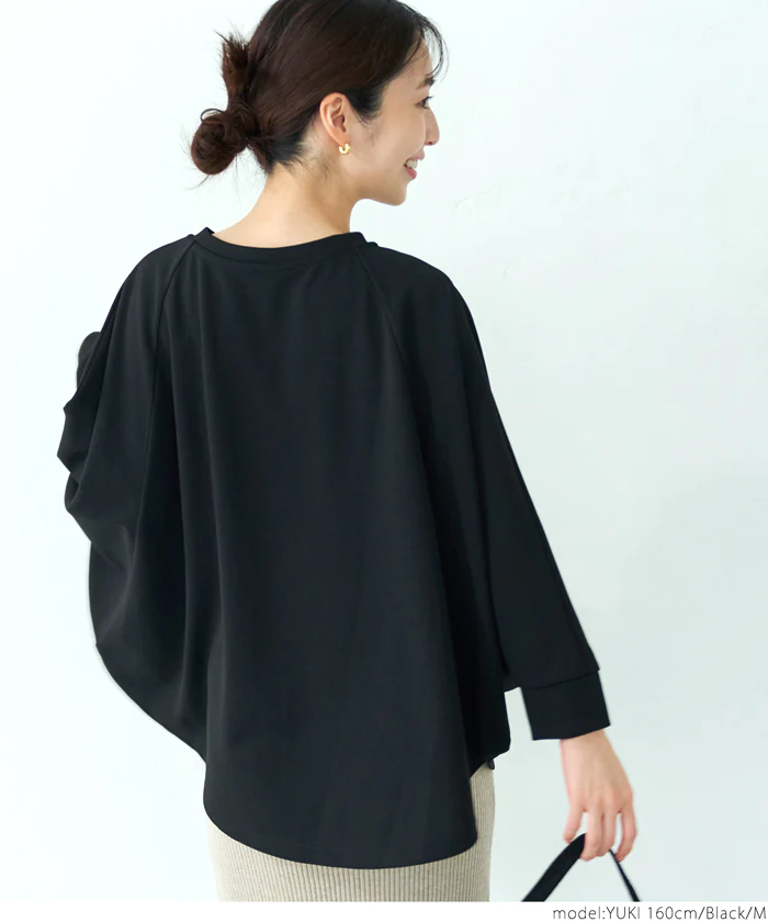 日本 COCA - 休閒簡約圓領飛鼠袖上衣-海軍藍