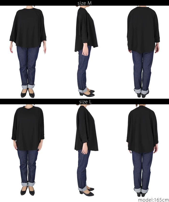 日本 COCA - 休閒簡約圓領飛鼠袖上衣-海軍藍