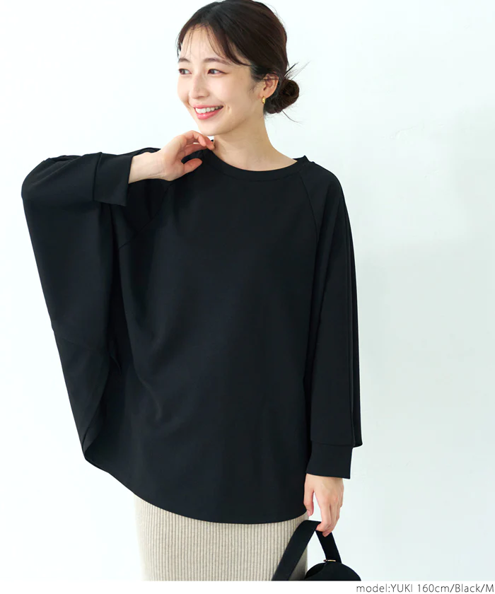 日本 COCA - 休閒簡約圓領飛鼠袖上衣-海軍藍