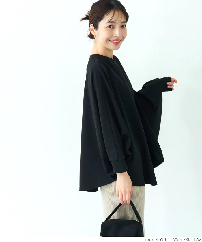 日本 COCA - 休閒簡約圓領飛鼠袖上衣-海軍藍