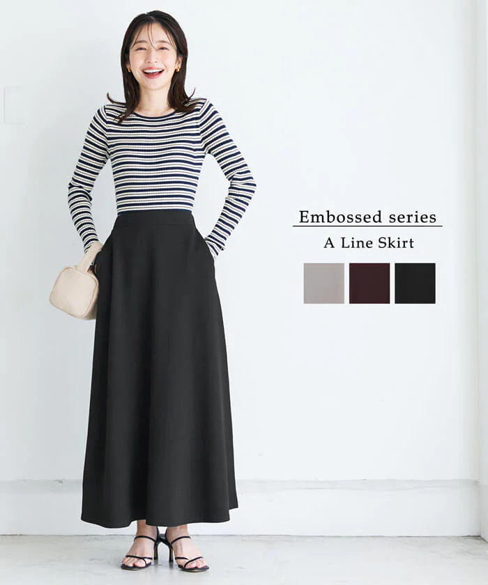 日本 COCA - A字顯瘦休閒長裙-素色-酒紅